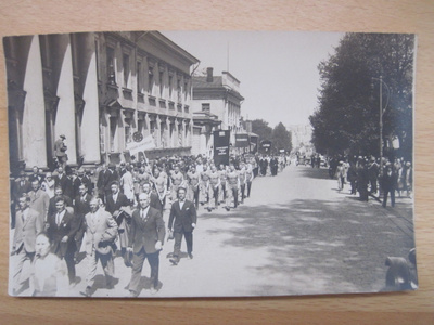 VANHA Postikortti Helsinki 1920-luku