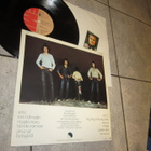 Harpo & Bananaband – Harpo & Bananaband ( erit hyväk LP - pikkukuva 2