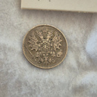 25 penniä 1875, Suomi - pikkukuva 2