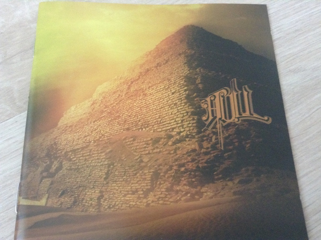 Hull : Sole Lord---cd