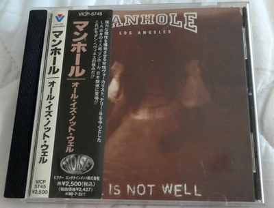 MANHOLE All is not well CD 1996 NU METAL