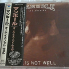 MANHOLE All is not well CD 1996 NU METAL - pikkukuva 1