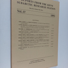 Reports from the Kevo Subarctic Research Station 17 - pikkukuva 1