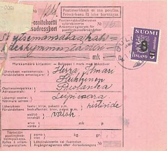 M30 1946 8/5mk yksin postiennakkoristiside -46