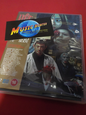 OVER YOUR DEAD BODY M/M BLU-RAY