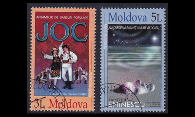 Moldova 463-4 o Europa julistetaide (2003)