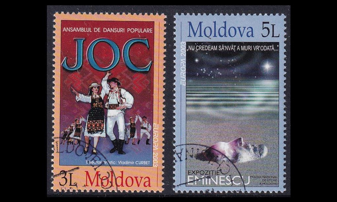 Moldova 463-4 o Europa julistetaide (2003)