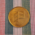 Metsätaito  1 P mitali 1972. - pikkukuva 2