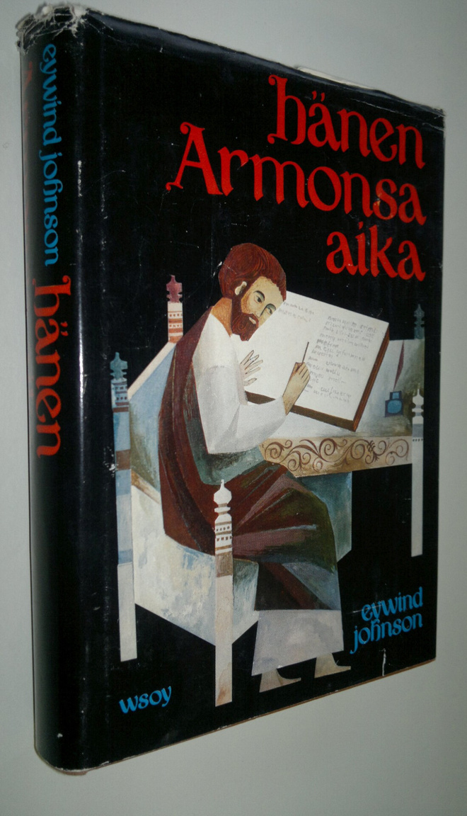 Eyvind Johnson : Hänen armonsa aika