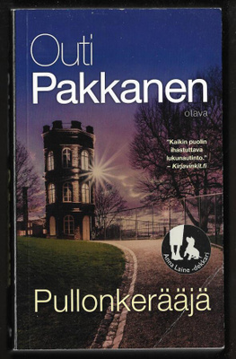 Pakkanen, Outi : Pullonkerääjä