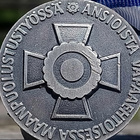 Hopeavärinen Maanpuolustustyöstä. Valmistajan leimalla. Halk - pikkukuva 2