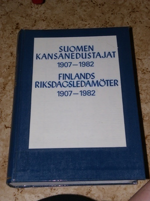 Suomen kansanedustajat 1907-1982