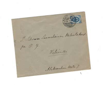 POSTILÄHETYS KUHMALAHTI
