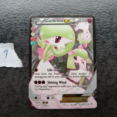 Gardevoir EX (Generations RC30)