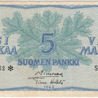 5 Markkaa 1963 S-sarjaa tähdellä, kl.4 - pikkukuva 1