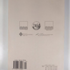 China Oceans Law Review, volume 2013 number 1 - South Chi... - pikkukuva 2