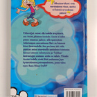 Jasmine Jones : Voi veljet! - pikkukuva 2