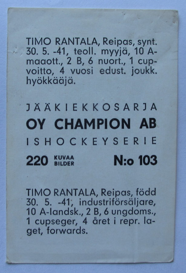 Item image