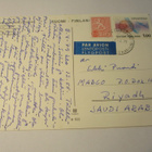 1979 Helsinki-Vantaa Lento kortti Saudi-Arabiaan - pikkukuva 1