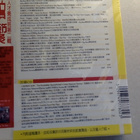 BREAKBEAT :: DON'T STOP THE BEAT :: RARE 2 x CD MINT-2000 ! - pikkukuva 2
