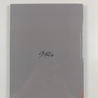 In Life - The 1st album repackage - pikkukuva 2