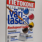 Tietokone 10/2004 - pikkukuva 1