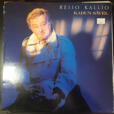 Reijo Kallio - Kadun sävel LP