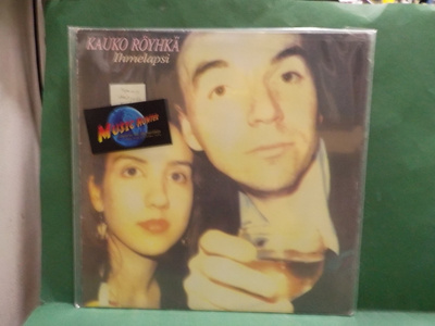KAUKO RÖYHKÄ - IHMELAPSI M-/EX KOELEVY LP