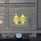 Electrotren 5103 ( H0 = 1:87 ) - pikkukuva 3