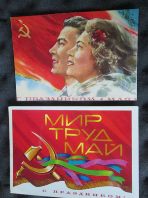 CCCP: neljä vintage propagandakorttia - Vappu