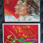 CCCP: neljä vintage propagandakorttia - Vappu - pikkukuva 1