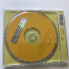 Isto Hiltunen . Katse CDS single - pikkukuva 3