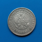 1 Markka 1890 - pikkukuva 2