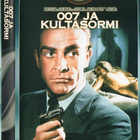 James Bond:Kultasormi (spec.ed. Sean Connery) 2769 - pikkukuva 2