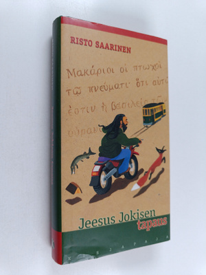 Risto Saarinen : Jeesus Jokisen tapaus