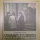 Punaisen Suomen historia  6-osaa - pikkukuva 5