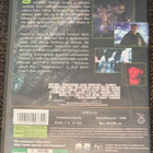 Godzilla (1998, Dvd) - pikkukuva 2