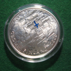 Suomi 10e hopea juhlaraha Suomen lippu - 2008 - pikkukuva 1