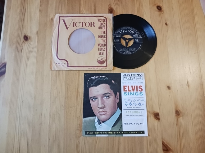 Elvis Presley With The Jordanaires – Return To Sender 7" ps