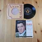 Elvis Presley With The Jordanaires – Return To Sender 7" ps - pikkukuva 1