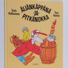 Tuula Kallioniemi : Äijänkäppänä ja pitkänokka - pikkukuva 1