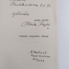Maila Pöyliö : Varpuja varpaiden välissä (signeerattu, te... - pikkukuva 3