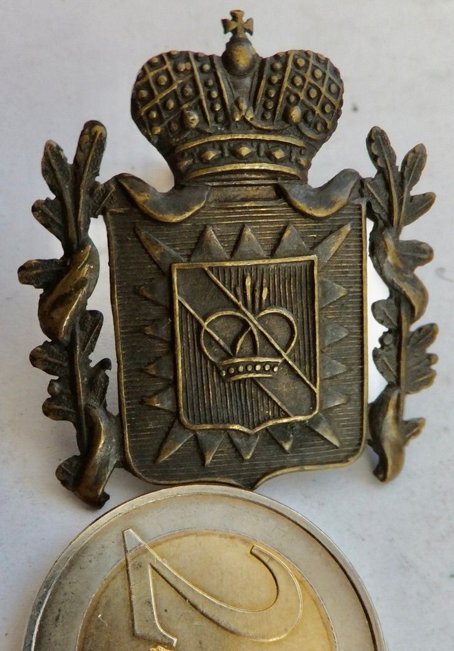 VANHA Kokardi Keisarin Venäjä Suomi? Erikoinen Poliisi?