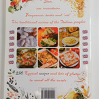 Italian cuisine : All recipes - pikkukuva 2