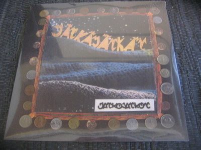 2LP - Jätkäjätkät - Jatkojatkot