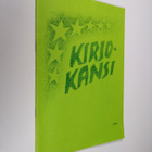 Kirjokansi 2/89 - pikkukuva 1
