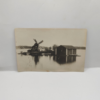 Kuopio: Vasikkasaari ***