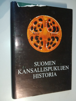 Suomen kansallispukujen historia