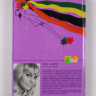 Liisa Laakso : Unet ajallaan - pikkukuva 2