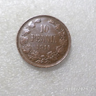 10 penniä 1914 kulkematon tasaisesti patinoitunut kl 9 - pikkukuva 1